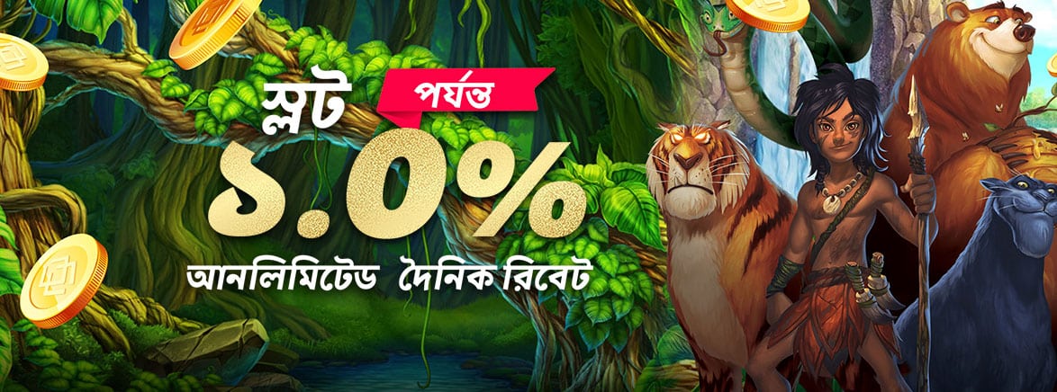 777club casino how to bet on stanley cup winner